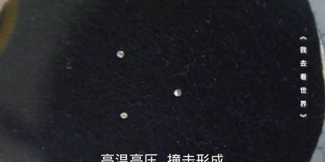f8a4b4186a1f4f8bab5de0558a411c61.jpeg