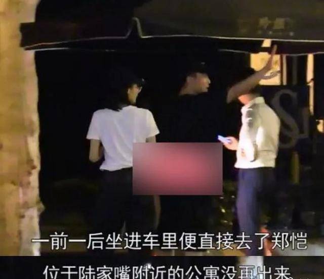 苗苗郑恺同台唱歌视频 087e9112d32846baa7b54c9a8c7079a1.jpeg