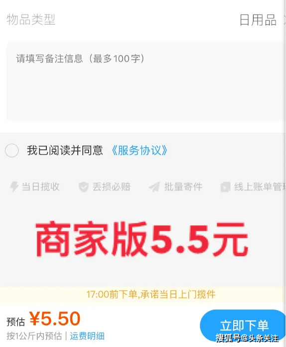 229ca01dc6c345eeb3d7c6a1ce342a07.png