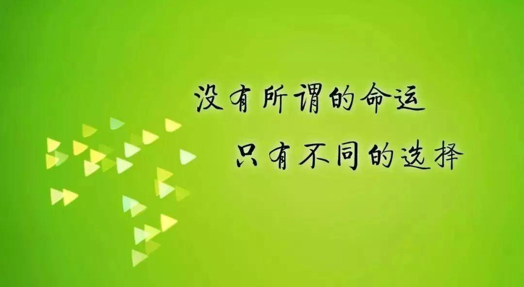 随波逐流简谱