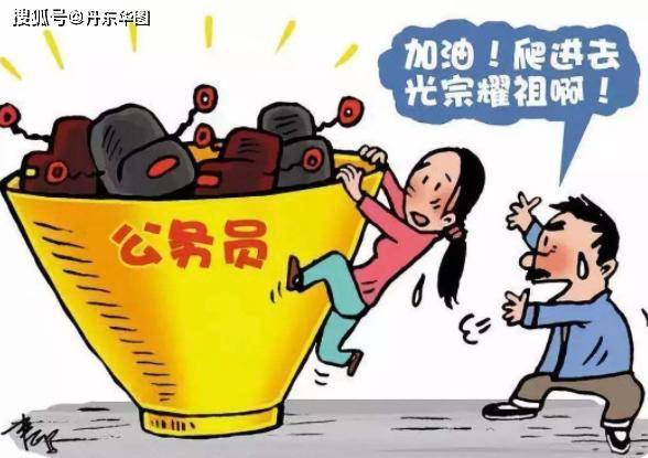 怎么才可以快速辞职 5932c154c36a4e75982e67dfe6c9b635.jpeg