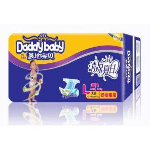 8de1ddfab79e4ca5addcab4d486244f1.jpeg