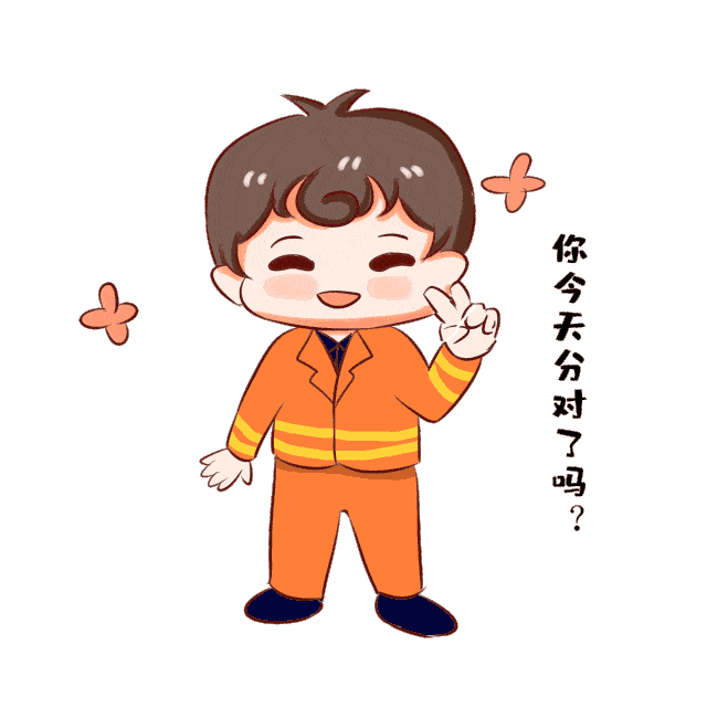 打造独具特色的生活垃圾分类