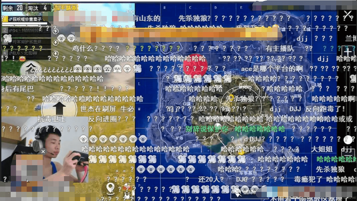 和平精英主播鲨鱼被打的承认错误然而回到机场继续苟着