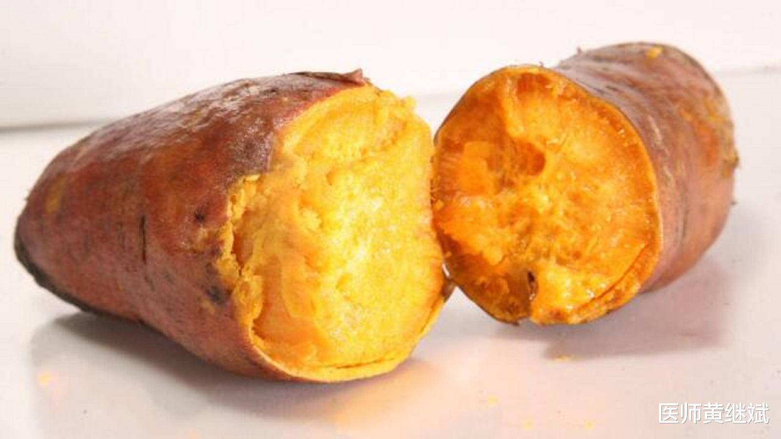 红薯富含淀粉和葡萄糖,适合用于减肥,红薯不能和什么一起吃?