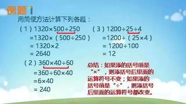 3e6b269038644dc984221ad4982e2a1d.JPG