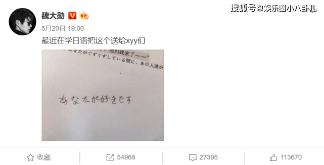 999朵玫瑰简谱_别样玫瑰简谱图片格式(2)