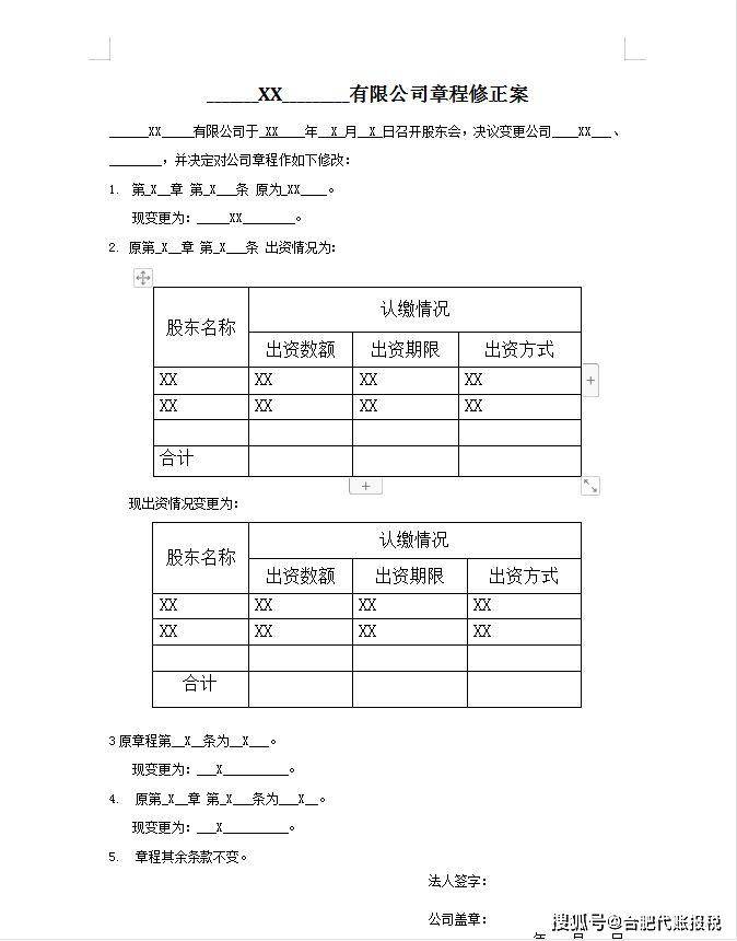 952a942b2e8c45789e9f2ad376cb21a5.jpeg