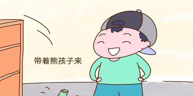 95c1cfed53a946f7ad7ad8d11735fe71.jpeg
