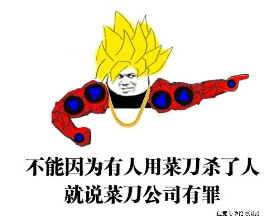 e40e9cd1620b44a29c488412089812a4.jpeg