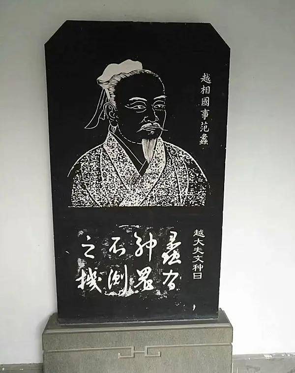 败什么什么甲的成语_成语故事图片(3)