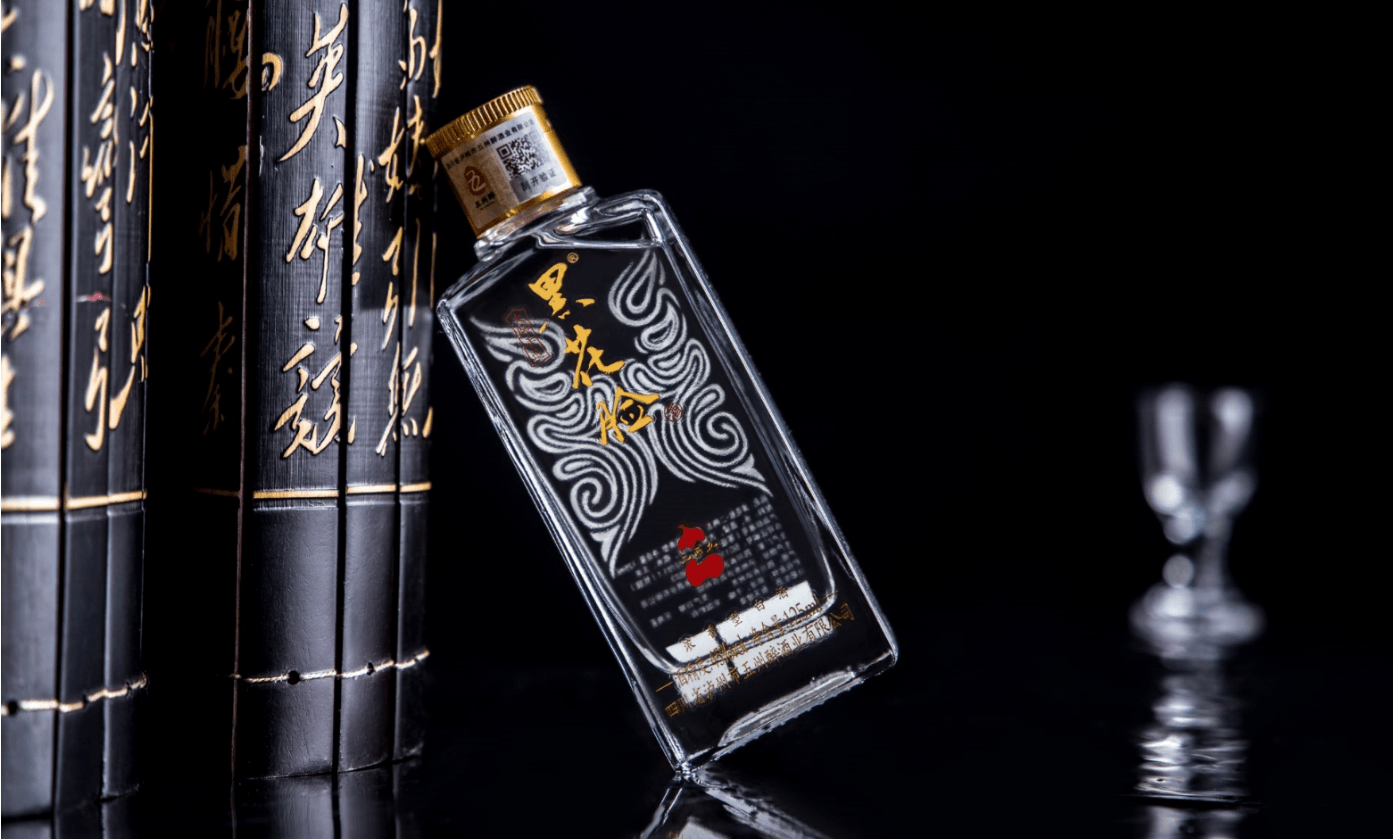 目前公司主要以德阳地区为依托，辐射西南地区、进军全国高端白酒市场为