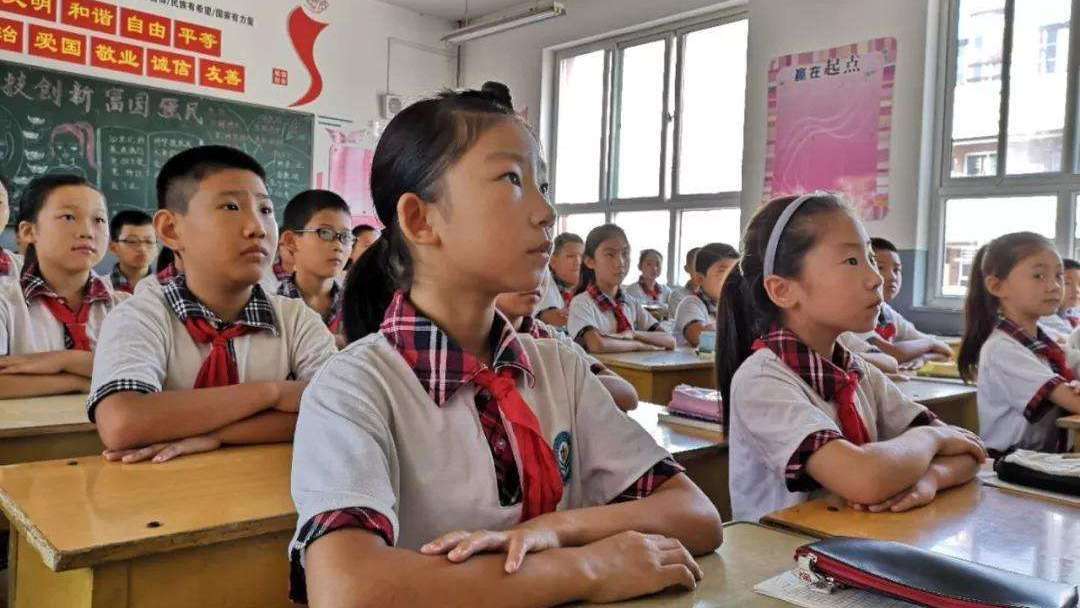 中小学即将开学，教育机构何时才能开始补课呢？