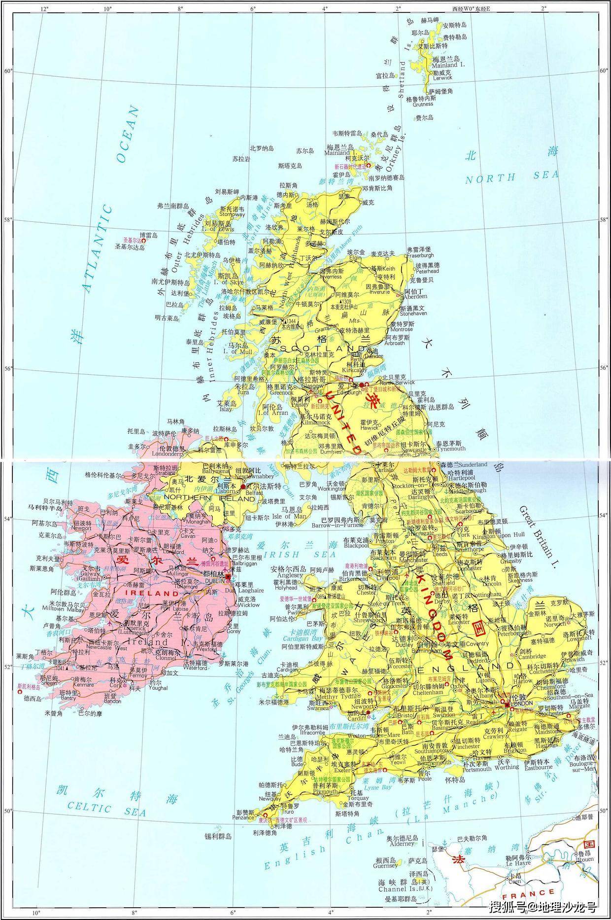 大不列颠岛和爱尔兰岛 爱尔兰岛爱尔兰北爱尔兰英国大不列颠岛