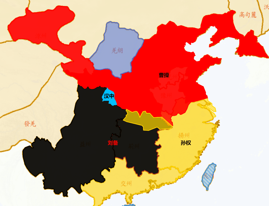 益州要想攻打雍凉地区,需要经过汉中; 雍凉要想攻打益州地区,需要