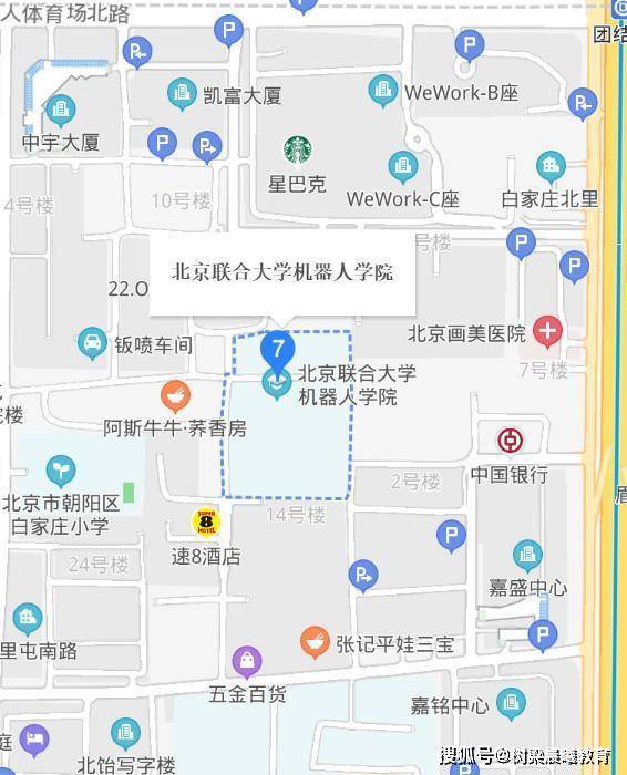 『校区』15个学院有8个校区，却被网友吐槽像高中合纵了36所大学