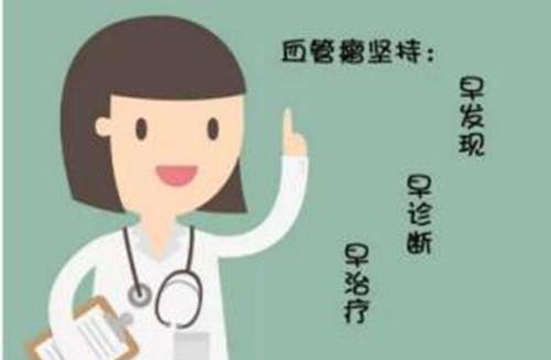 『皮肤』宝宝身上小红点是血管瘤吗？三点知识告诉您答案！
