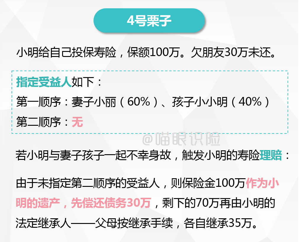 da02e3cd071b4d879042f015c0f29c70.png