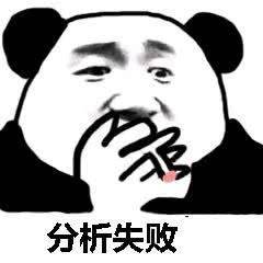 幽默笑话今天晚上的时候我终于把暗恋三年的小姐姐约出来一起看电影了