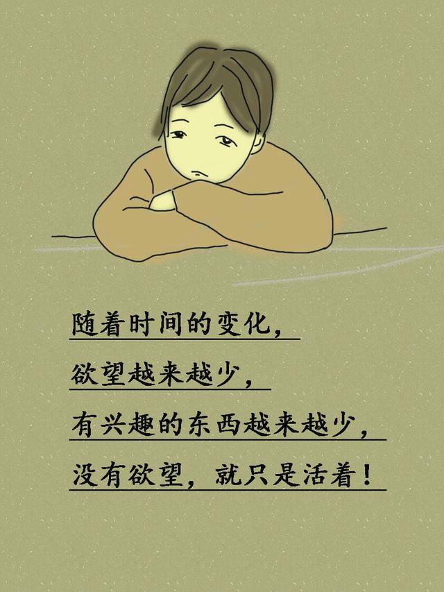 活得潇洒简谱_活得潇洒图片