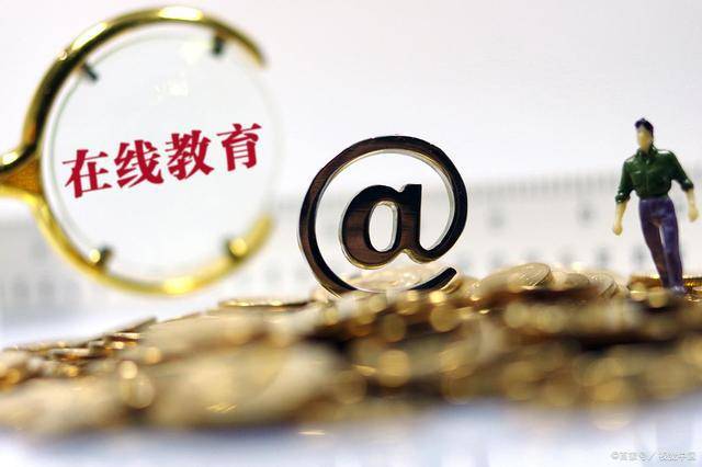 04c7f69ed9724ffd9421e1f37e743c98.jpeg