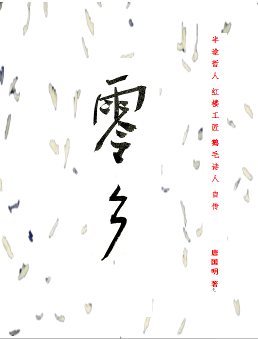 3fff59cb3a314f9d88e7e23ea20f6279.png