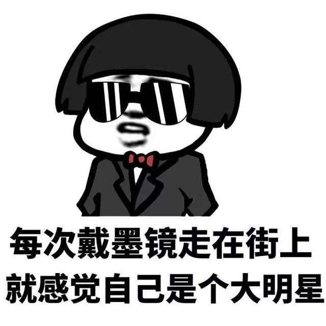 说啥都不跟你过了 7ffbb2bd00eb40b5aa424dc3683483c6.png