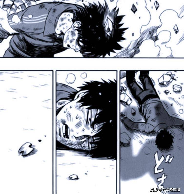 原创一拳超人:埼玉强大的秘诀,蛀牙才是本体,被怪人打掉后画风突变