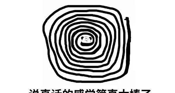 8b8bd394226249b09c0979c656cae985.jpeg