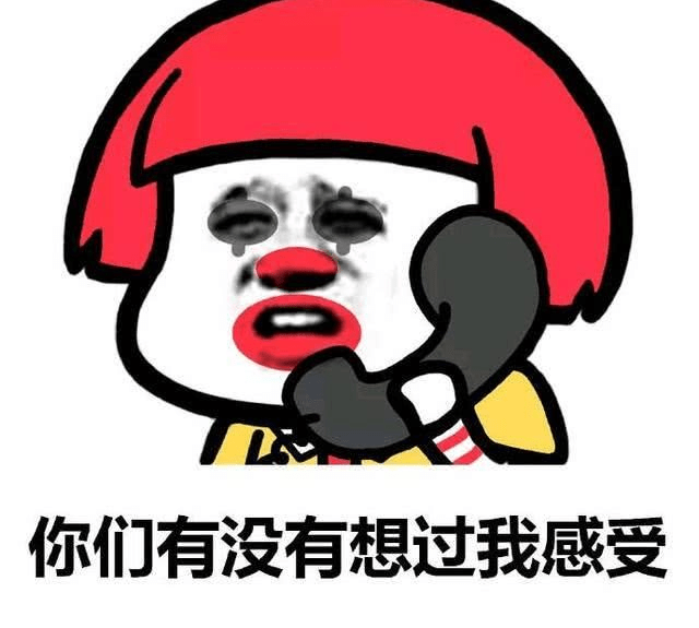 8c8f1255f5264bc18d123e7a68ec50b2.png