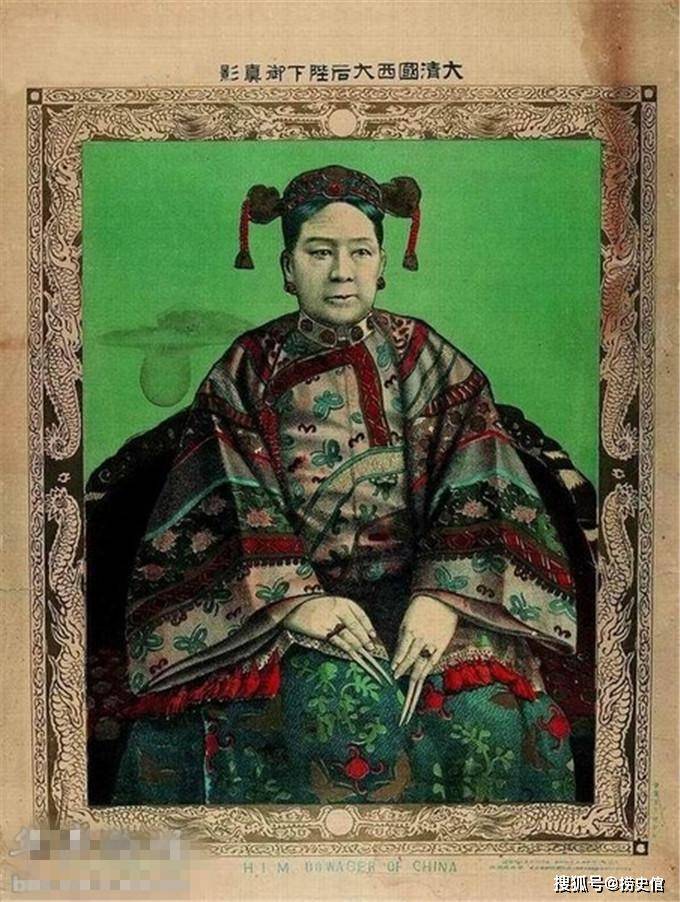 明治三十九年，日本画家画的光绪皇帝和慈禧太后像_手机搜狐网