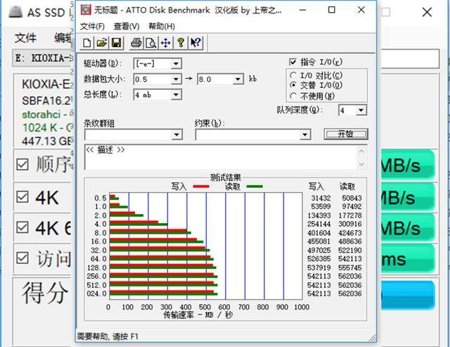 风驰电什么的成语_成语故事简笔画(2)