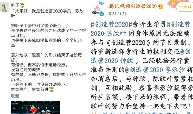 dc49ad8eddc84a7498cd4d514cd77e4f.png
