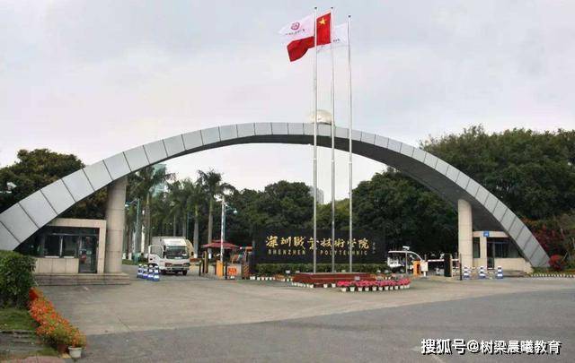 「专科」2018年平均月薪5248元中国“专科中的清华”：录取线比本科高