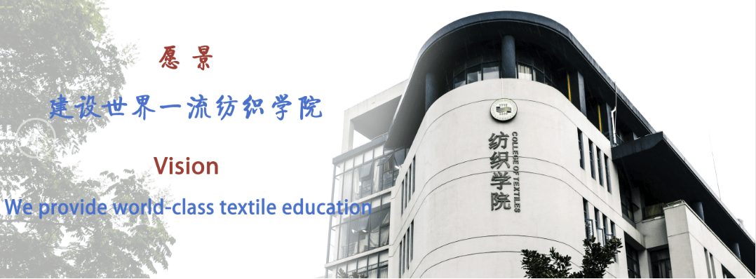 『排名』复旦第一，上交第二？2019上海市大学录取排名10强