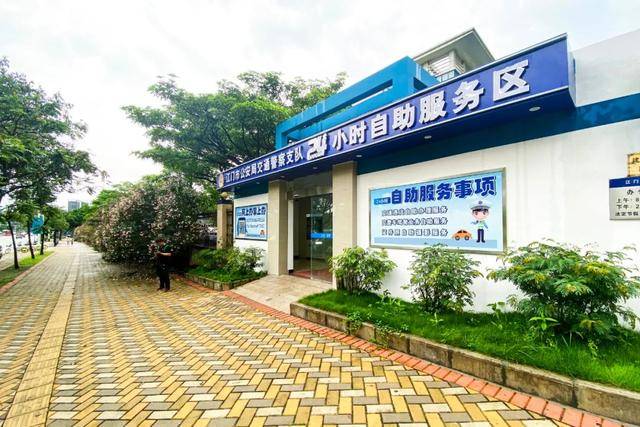 台山市城镇人口_台山市地图(2)