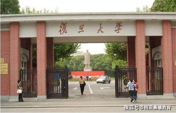 [学费]复旦大学这个专业4年学费31000元！我国学费最贵的这10所大学