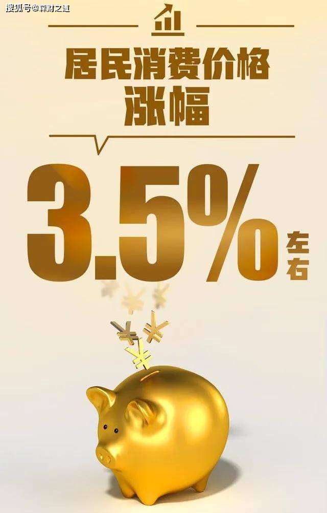 gdp历年增速_今年zf工作报告为何不设GDP增速目标？