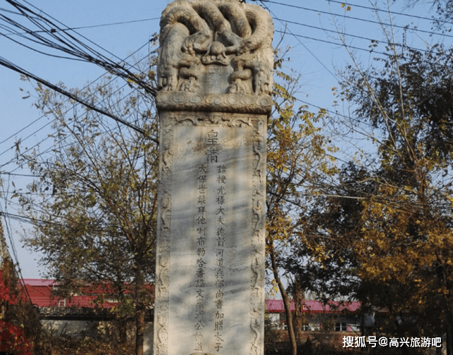 方顺桥人口_方顺桥王八碑图片(2)