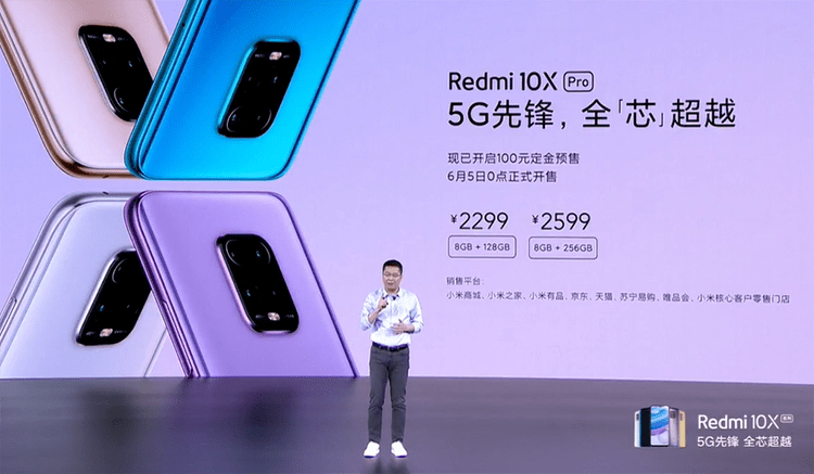 Redmi 10X成为价格屠夫1599元就能买到5G手机_手机搜狐网