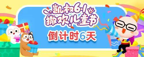 原创孩子捡到手机，妈妈急忙“逃离”：“做好事有钱分？”