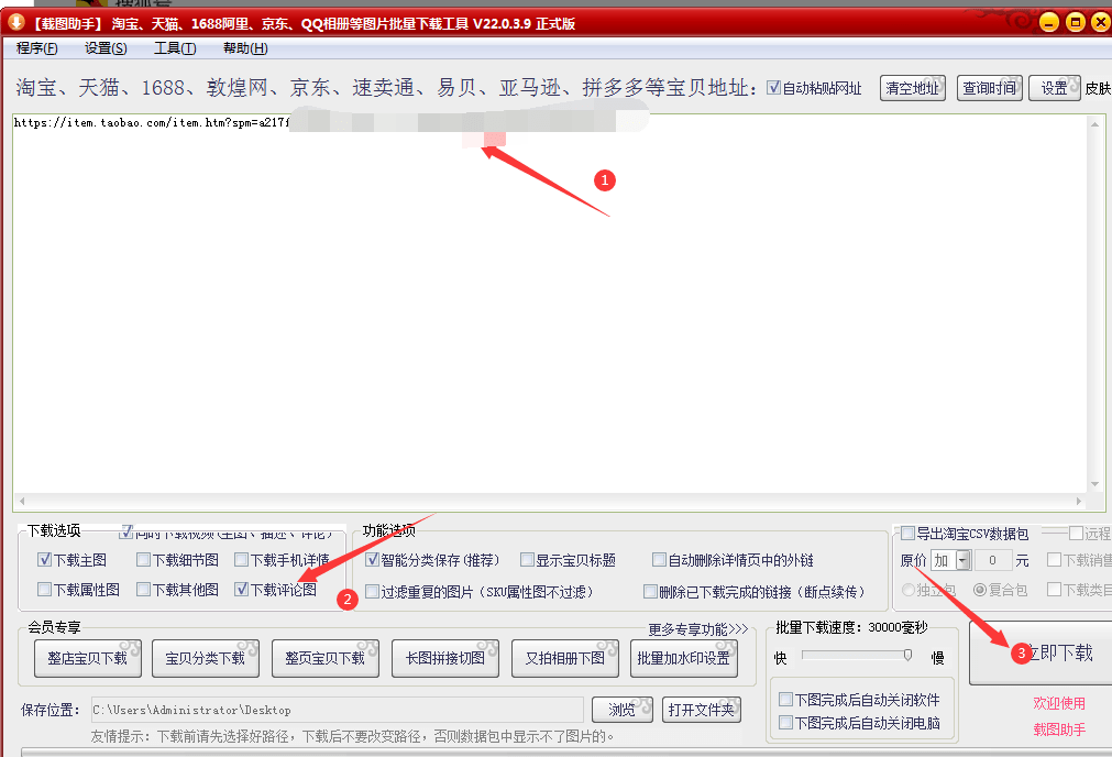 86ab2b6d19844d60b82ce9c58e0aaa60.png