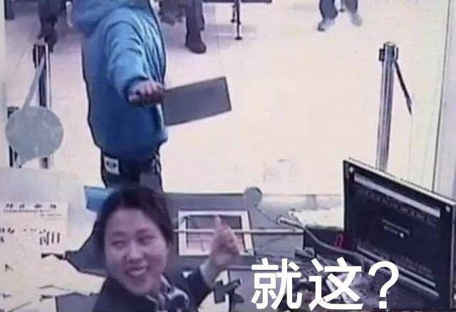 干就完了经典版 89cfe39f28314186bc3a0af1dfcb9166.jpeg