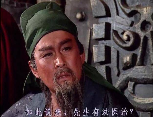 原创陆树铭扮演的关羽形象后无来者可超越但现在无戏可演
