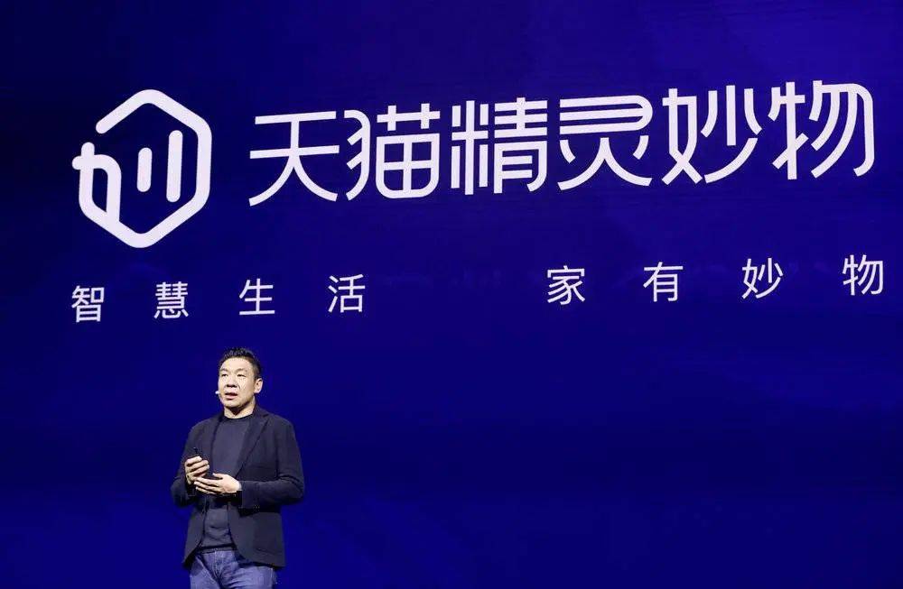 App装满了，怎么我家还是智能不起来？