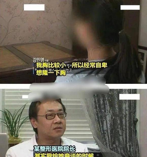 懊恼什么成语_成语故事图片(2)