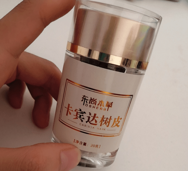 卡宾达树皮多少钱一斤我来告诉你行情价格