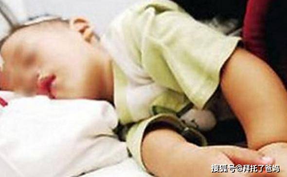 『孩子』就算没出血,出现4种情况应尽快送往医院宝宝磕碰到头后