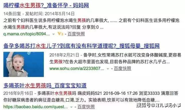 我国人口体质大调查_疤痕体质图片(2)