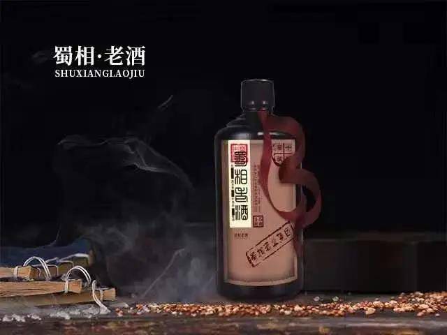 蜀相老酒老总_蜀相老酒